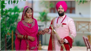 Wedding Highlights Prince Weds Chehak