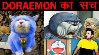 DORAEMON का सच - लास्ट में क्या होता है? Facts About Doraemon and Various Amazing Facts - FactTechz