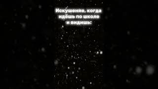 Это настолько жиза что не достойна чтобы ее назвали жизой!