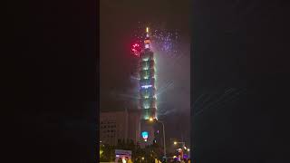 2025-01-01 Taipei 101 Fireworks  Happy New Year 2025