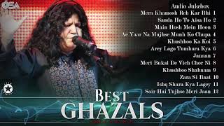 Best Ghazals  | Audio Jukebox | Abida Parveen | OSA Worldwide