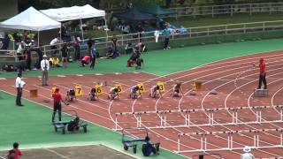 2015.5.16　福岡県高等学校総合体育大会北部ブロック予選　女子100mH予選1組