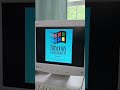 Windows 3.11 Computer (Startup bootup) sounds