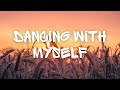 BILLY IDOL - DANCING WITH MYSELF (LYRICS)