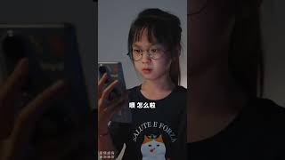 真假妈妈（上）：你确定，和你说话的人是真的妈妈吗？#名侦探步美#悬疑#破案#短剧#shorts