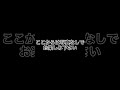 【383系】特急しなの　到着＆発車