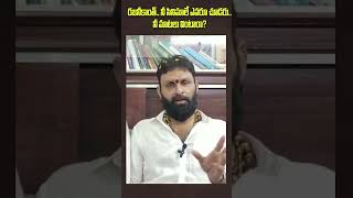 Kodali Nani Satirical Comments On Rajini Kanth || Chandrababu || Jagan || BIG TV Telugu News Channel