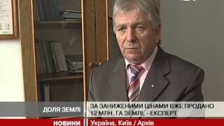 Рада у ухвалила законопроект про мораторій ...