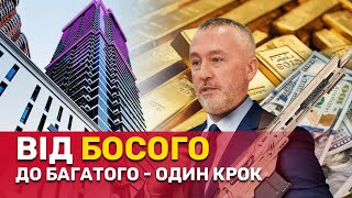 “Босі” статки: що глава господарського суду приховує від журналістів? | СтопКор