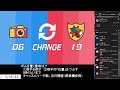 【sbr2】 20231008_gpグレードマッチ💣🔥 _スーパーボンバーマン Ｒ ２