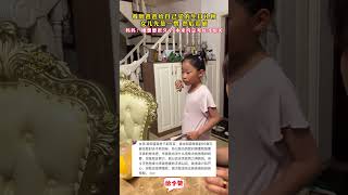 社会百态 | 看到爸爸给自己买的生日礼物 女儿先是一愣 然后泪崩 妈妈：她想要很久了 本来约定考好才给买