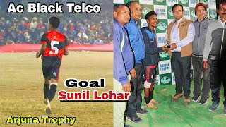 //SUNIL LOHAR GOAL // At - Arjuna Trophy 🏆🏆 @Ramjanefc2617 #please_subscribe_my_channel