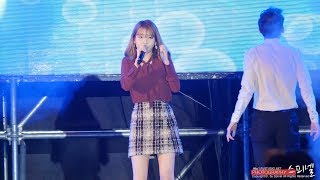 170922 폭죽에 깜놀한 아이유 '좋은날' 4K 직캠 IU fancam - Good Day (용인시민의 날) by Spinel