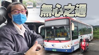 獨家｜搭公車被夾傷協商7次索6萬破局　北市女怒提告求償44萬｜壹蘋新聞網