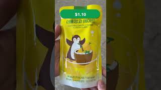 Korean Mango Ade Review