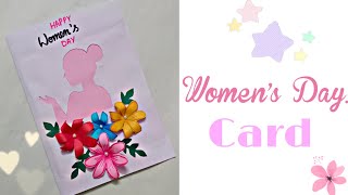 Easy White Paper Card For Women's Day /Women's Day Greeting Card / Handmade Greeting Cards #diy