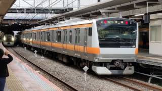 E001系 TRAIN SUITE 四季島 立川駅通過