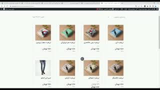 جت فیلتر هوشمند المنتور | افزونه فیلتر هوشمند المنتور