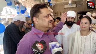 Inauguration of Bakery Bonanza in Jammu