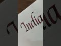 ✒️✨ mesmerizing india journey through italic calligraphy ✨✒️ italiccalligraphy india 🇮🇳❤😍❤ art