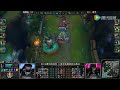 edg clearlove vs game talents pentakill demacia cup 2016 quarterfinals