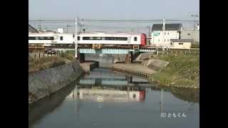 名鉄電車 - 1 - 名古屋本線 2005