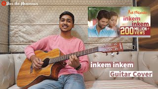 Inkem Inkem || Guitar Cover | Geetha Govindam | Vijay Devarakonda, Rashmika Mandanna