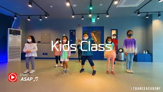 STAYC(스테이씨) - ASAP / Kids Class / 미사강변 YT댄스학원