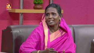 Kathayalithu Jeevitham |Aboobekker| Episode # 06| Amrita TV