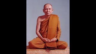 สุญญตา 7 วิธีฟังธรรม-ปฏิบัติธรรม แสดงธรรม สมเด็จพระสังฆราชเจ้า กรมหลวงวชิรญาณสังวร สมเด็จพระสังฆราช