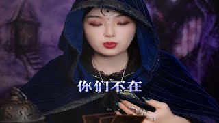 TA是你的正缘金桃花吗？TA值得你付出的这些爱吗