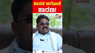 SN Narayanaswamy | MLA Report Card | Bangarapete Assembly Constituency | Connect Karnataka