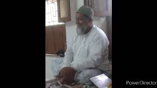 Sura rhaman Hafiz bulbul sb( farom  ) Bankra howrah