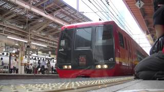 Ｅ351系Ｅ257系Ｅ259系255系Ｅ６５７系253系251系警笛集第４弾