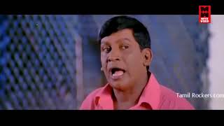 சிரிப்பை அடக்க முடியலடா..இந்த வீடியோ-வை | Vadivelu Comedy Scenes