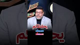 صدمة #مسيحي حاب يتكلم عن الشيعة