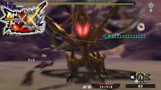 【MHXX】俺達の狩人魂#１５【ゆっくり実況】