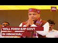 Jairam Thakur Confident Of BJP's Return In Himachal Pradesh As EC Announces Election Dates