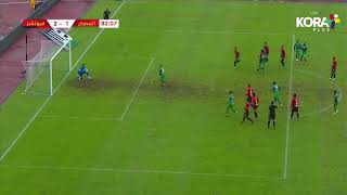 الهدف الأول للمصري عن طريق حسن علي في شباك فيوتشر | كأس رابطة الأندية المصرية 2022