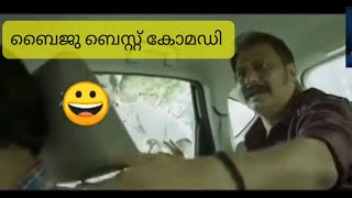 ACTOR BAIJU SUPER COMEDY