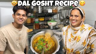 Dal Gosht Recipe😋Aap Sabke Kahane Par❤️✨| #recipe