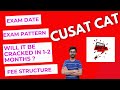 CUSAT CAT 2025✅  #exampreparation #date #feestructure #difficultlevel #previousyearquestions