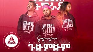 Merkeb Bonitua - Gujimjim (Official Video) | Tigray Music