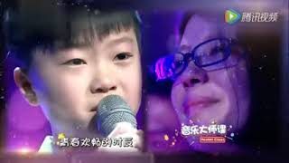 11歲少年唱哭上億人 《當你老了》感動萬千父母   YouTube