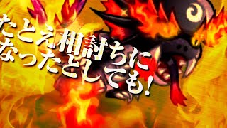 【城ドラ】キャラ数の多いリザならたとえ相討ちになったとしても実質勝ち【さねしげ｜城とドラゴン】