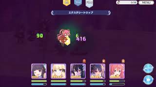 プリコネR アリーナ VS（ミヤコ、クウカ、ムイミ、バレンシズル、サレン）