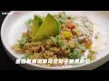 田定豐×eric︱蔬食入門：療癒身心的四道料理 學學線上課程預告片