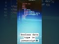 boolean datatype in javascript 💻💻