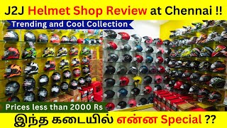 ✅ J2J Branded Helmet Shop in Chennai | Trending Collections Under 2000 Rs