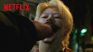 浅野忠信 - 垣原、パンチを食う。 | 殺し屋1 | Netflix Japan